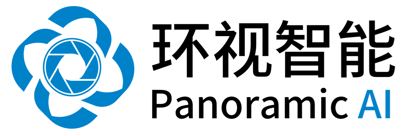 环视智能 Panoramic AI